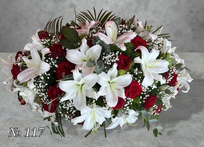 Пиафлора 17